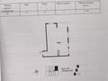 3-бөлмелі пәтер · 77.7 м² · 8/9 қабат, Қайрат ш/а., Сыбызгы 100, бағасы: 33.5 млн ₸ в Алматы, Турксибский р-н