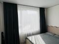 1-комнатная квартира · 40 м² · 2/6 этаж, Кайрат микрорайон 716/16 за 250 000 ₸ в Алматы, Турксибский р-н — фото 12