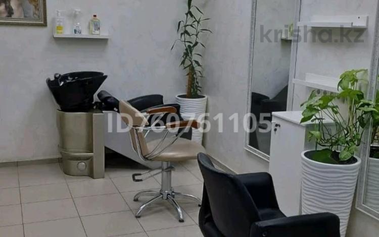 Салоны красоты · 20 м² за 45 000 ₸ в Костанае, 6-й микрорайон — фото 2