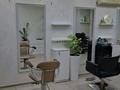 Салоны красоты · 20 м² за 45 000 ₸ в Костанае, 6-й микрорайон — фото 2