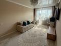 2-бөлмелі пәтер · 45 м² · 5/5 қабат, Ларина 9, бағасы: 14.5 млн ₸ в Уральске — фото 6