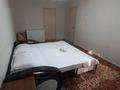 2-бөлмелі пәтер · 45 м² · 3/5 қабат, мкр Самал-3, Проспект Достык 103/11 — Гостиница Алатау, бағасы: 20 000 ₸ в Алматы, Медеуский р-н