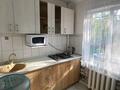 2-бөлмелі пәтер · 45 м² · 3/5 қабат, мкр Самал-3, Проспект Достык 103/11 — Гостиница Алатау, бағасы: 20 000 ₸ в Алматы, Медеуский р-н — фото 5