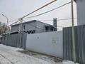 Промбаза · 15 соток, мкр Айгерим-1 2 — Степная за 390 млн ₸ в Алматы, Алатауский р-н — фото 17