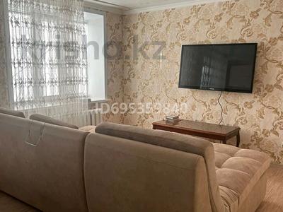2-комнатная квартира · 46 м² · 1/10 этаж, Бекхожина 11/1 — Напротив рынка Коктем за 21.5 млн 〒 в Павлодаре