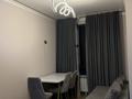 1-комнатная квартира · 40 м² · 3/6 этаж, мкр Нуркент 16 за 230 000 ₸ в Алматы, Алатауский р-н — фото 5