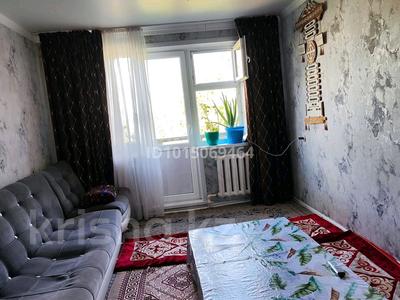 2-бөлмелі пәтер · 49 м² · 5/5 қабат, 7 микрорайон 34 — Айнур магазин, бағасы: 8 млн ₸ в Темиртау