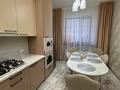 Отдельный дом · 4 комнаты · 130 м² · 5.5 сот., Байжарасова 26а за 48.5 млн ₸ в Каскелене