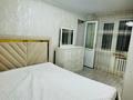 2-комнатная квартира, 50 м², 3/5 этаж, Самал 25 за 19 млн 〒 в Талдыкоргане, мкр Самал — фото 11