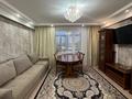 3-комнатная квартира · 65.7 м² · 6/9 этаж, мкр Юго-Восток, Гапеева 29 за 26 млн ₸ в Караганде, Казыбек би р-н — фото 6