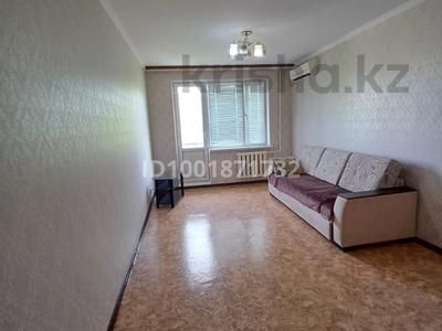 Аренда квартир в Западно-Казахстанской обл.: 2-комнатная квартира · 48 м² · 4/5 этаж, Абулхаир хана 155 за 150 000 〒 2-комнатная квартира · 48 м² · 4/5 этаж, Абулхаир хана 155 за 150 000 〒 в Уральске