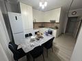 2-комнатная квартира · 57.7 м² · 8/10 этаж, Нусупбекова 23/14 — Нусупбекова и маметова за 300 000 ₸ в Алматы, Медеуский р-н — фото 4