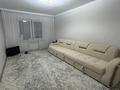 2-комнатная квартира · 57.7 м² · 8/10 этаж, Нусупбекова 23/14 — Нусупбекова и маметова за 300 000 ₸ в Алматы, Медеуский р-н — фото 5