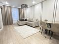 2-комнатная квартира · 50 м², Утепова за 18 000 ₸ в Алматы, Бостандыкский р-н