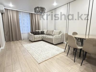 2-комнатная квартира · 50 м², Утепова за 18 000 ₸ в Алматы, Бостандыкский р-н