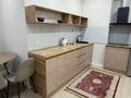 2-комнатная квартира · 50 м², Утепова за 18 000 ₸ в Алматы, Бостандыкский р-н — фото 2