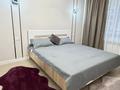 2-комнатная квартира · 50 м², Утепова за 18 000 ₸ в Алматы, Бостандыкский р-н — фото 4