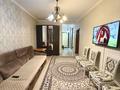 1-комнатная квартира · 45.4 м² · 23/24 этаж, Калибек Куанышбаев за 30 млн ₸ в Астане, Сарайшык р-н