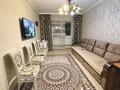 1-комнатная квартира · 45.4 м² · 23/24 этаж, Калибек Куанышбаев за 30 млн ₸ в Астане, Сарайшык р-н — фото 2