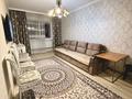 1-комнатная квартира · 45.4 м² · 23/24 этаж, Калибек Куанышбаев за 30 млн ₸ в Астане, Сарайшык р-н — фото 3