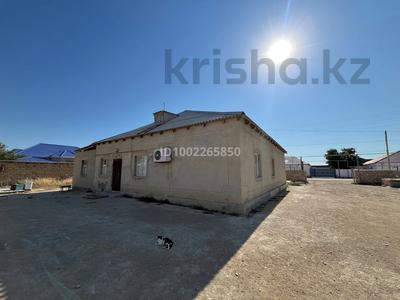 Отдельный дом · 5 комнат · 168 м² · 11.52 сот., Туркестан 5/4 за 14 млн 〒 в Актау