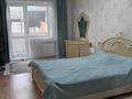 3-комнатная квартира · 94.1 м² · 5/6 этаж, Садовая улица 100 за 41 млн ₸ в Костанае — фото 3
