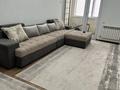 2-комнатная квартира · 74 м² · 5/12 этаж, Кунаева 79 за 350 000 ₸ в Шымкенте, Абайский р-н