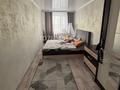 2-комнатная квартира · 48 м² · 5/5 этаж, Строителей 28 — Пушкина Строителей за 9.5 млн ₸ в Аксу — фото 7