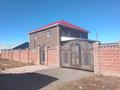 7-комнатная квартира · 260 м², Бигельдинов 39 за 45 млн ₸ в Воздвиженке