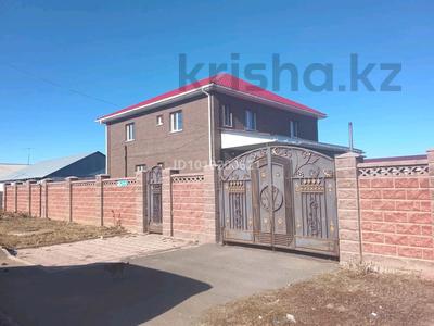 7-комнатная квартира · 260 м², Бигельдинов 39 за 45 млн ₸ в Воздвиженке