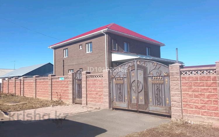 7-комнатная квартира · 260 м², Бигельдинов 39 за 45 млн ₸ в Воздвиженке — фото 2