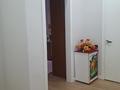 1-комнатная квартира · 53 м² · 1/7 этаж, мкр. Алтын орда, Микрорайон Батыс-2 50 л за 22.3 млн ₸ в Актобе — фото 11