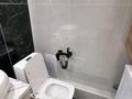 2-бөлмелі пәтер · 45 м² · 10/12 қабат, мкр Гажайып 5/1 — Алматы Арена, бағасы: 25 000 ₸ в Алатауский р-н — фото 10