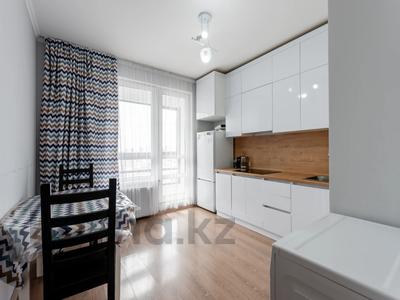 1-бөлмелі пәтер · 35.1 м² · 16/17 қабат, Бектурова 4/1, бағасы: 25.7 млн ₸ в Астане, Нура р-н