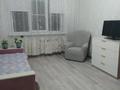 1-комнатная квартира · 40 м² · 6/9 этаж, Брусиловского — Толеби, мкр. Тастак за 230 000 ₸ в Алматы, Алмалинский р-н — фото 5