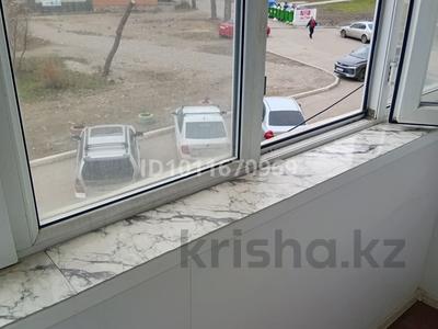 2-комнатная квартира · 43 м² · 2/5 этаж, Пр.назарбаева 35/1 за 16.5 млн ₸ в Усть-Каменогорске, Ульбинский