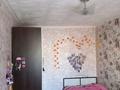 2-комнатная квартира · 43 м² · 2/5 этаж, Пр.назарбаева 35/1 за 16.5 млн ₸ в Усть-Каменогорске, Ульбинский — фото 4