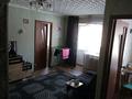 2-комнатная квартира · 43 м² · 2/5 этаж, Пр.назарбаева 35/1 за 16.5 млн ₸ в Усть-Каменогорске, Ульбинский — фото 7