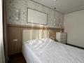 2-комнатная квартира · 50 м² · 9/9 этаж, мкр Думан-2 15 за ~ 32.2 млн ₸ в Алматы, Медеуский р-н — фото 17