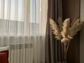 2-комнатная квартира · 50 м² · 9/9 этаж, мкр Думан-2 15 за ~ 32.2 млн ₸ в Алматы, Медеуский р-н — фото 18