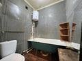 1-комнатная квартира · 31 м² · 4/5 этаж, Московская 29 за 4.5 млн ₸ в Шахтинске — фото 6