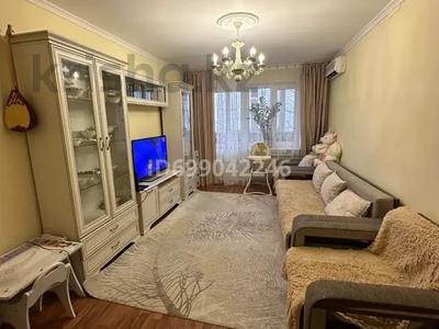 3-комнатная квартира · 59 м² · 3/5 этаж, мкр Орбита-3 6 за 35.3 млн 〒 в Алматы, Бостандыкский р-н