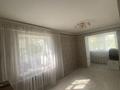 2-комнатная квартира · 49.1 м² · 2/2 этаж, мкр 41-й разъезд, ПМС 2-5 1 за 9.5 млн ₸ в Актобе — фото 3