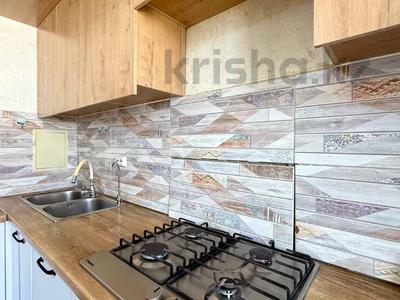 3-бөлмелі пәтер · 75 м² · 8/9 қабат, мкр Нурсая, бағасы: 33.5 млн ₸ в Атырау