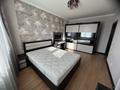 2-комнатная квартира · 60 м² · 7 этаж, Сарайшык 7 — Акмешит за 320 000 ₸ в Астане, Есильский р-н — фото 11