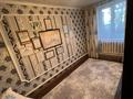 Отдельный дом · 3 комнаты · 107 м² · 5.4 сот., мкр Жулдыз — Нургиса Тлендиева за 25 млн ₸ в Уральске — фото 10