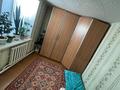 Отдельный дом · 3 комнаты · 107 м² · 5.4 сот., мкр Жулдыз — Нургиса Тлендиева за 25 млн ₸ в Уральске — фото 8
