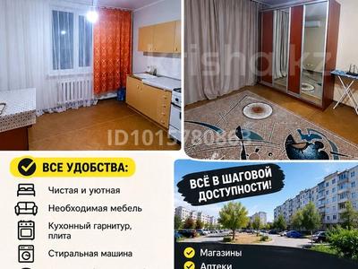1-комнатная квартира · 36 м² · 1/9 этаж, 4 микрорайон 18 за 110 000 ₸ в Аксае