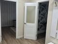 2 бөлме · 53 м² · 2/5 қабат, Хусайнова 157/1, бағасы: 16 000 ₸ в Уральске — фото 2