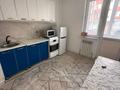 2-комнатная квартира · 56 м² · 1/6 этаж, Ырысты 46/6, 46/7, 46/8, 46/10, 46/11, 46/12, 46/13 за 31.9 млн ₸ в Алматы, Алатауский р-н — фото 6